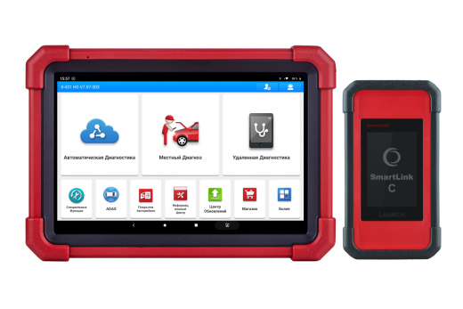 Сканер LAUNCH X431 Pro3 LINK HD —