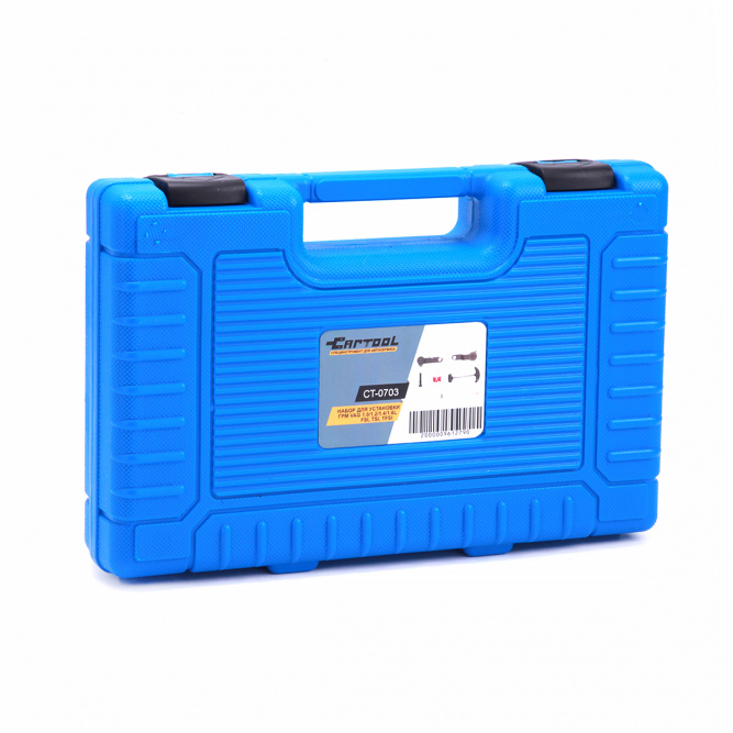 Набор для установки ГРМ VAG 1.0/1.2/1.4/1.6L FSI, TSI, TFSI Car-Tool CT-0703