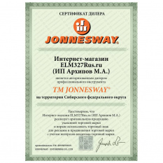 Набор инструментов универсальный JONNESWAY C3DH203, 66 предметов