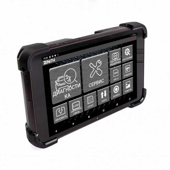 Мультимарочный диагностический автосканер G-scan ZENITH Z5