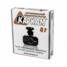 Видеорегистратор Каркам Q7